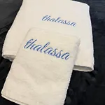 Thalassa Luxury Nέα Στύρα